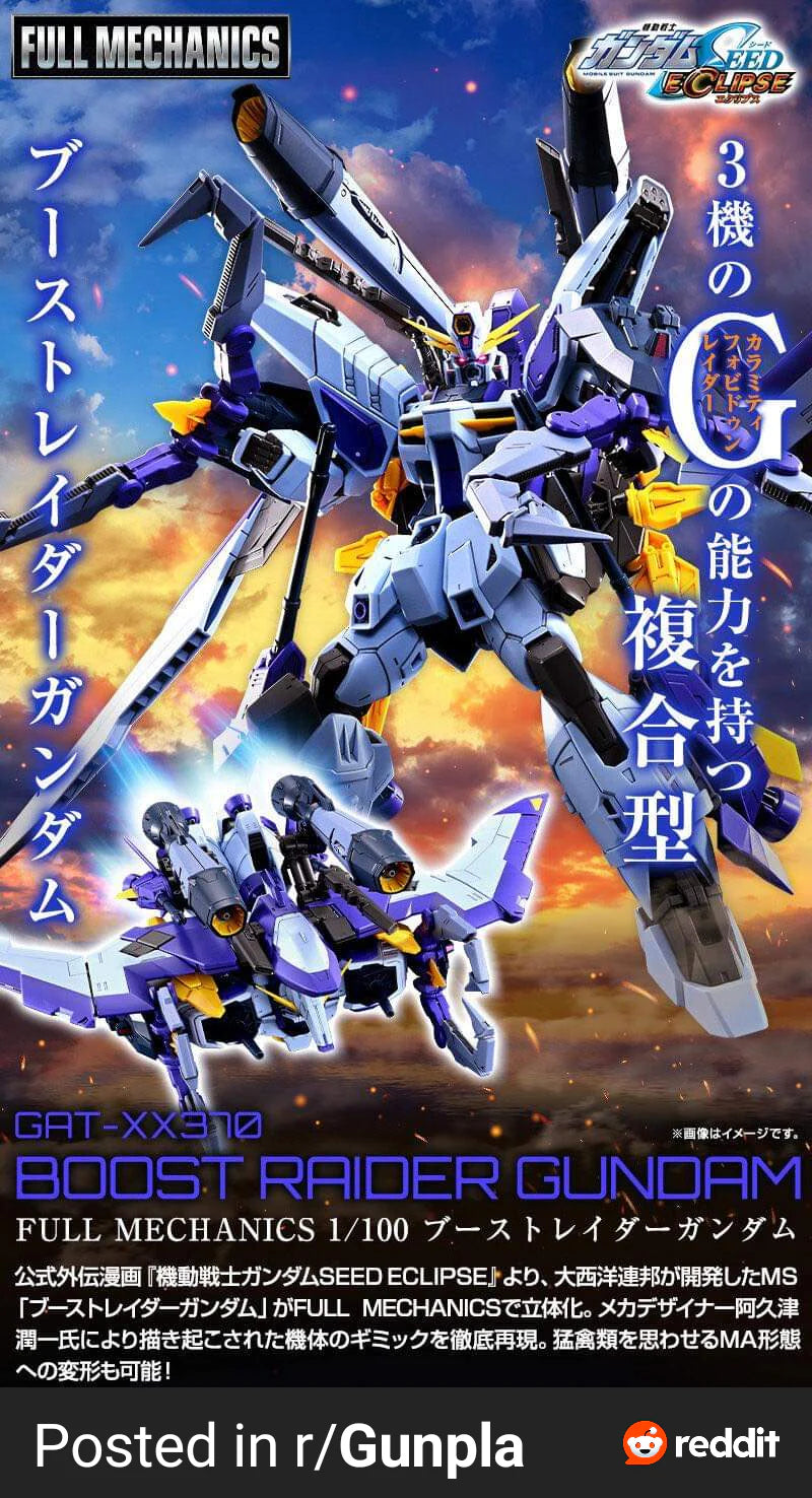 Gundam Gunpla MG 1/100 Gundam GP01 - Geek Fantasy Gundam Gunpla MG 1/100 Gundam GP01 - Geek Fantasy