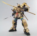 (PREMIUM-BANDAI) GUNDAM - MG 1/100 MUSHA GUNDAM MK-II TOKUGAWA IEYASU VER.
