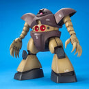 GUNDAM - MG 1/100 GOGG