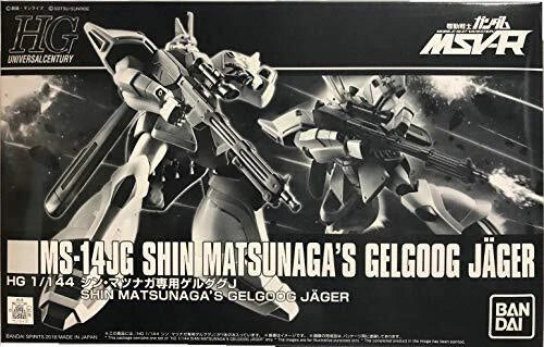 (PREMIUM-BANDAI) GUNDAM - HGUC 1/144 SHIN MATSUNAGA'S GELGOOG JAGER