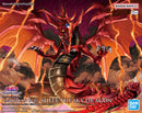 YUGIOH - FIGURE-RISE STANDARD AMPLIFIED - EGYPTIAN GOD - SLIFER THE SKY DRAGON