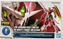 (THE GUNDAM BASE LIMITED) GUNDAM - RG 1/144 00 QAN[T][TRANS-AM CLEAR]