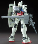 GUNDAM - HGUC 1/144 RX-78-2 GUNDAM (7393431847112)