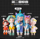 ToyCity - Laura Space Capsule Pajama Party Series Blind Box (7268992549064)