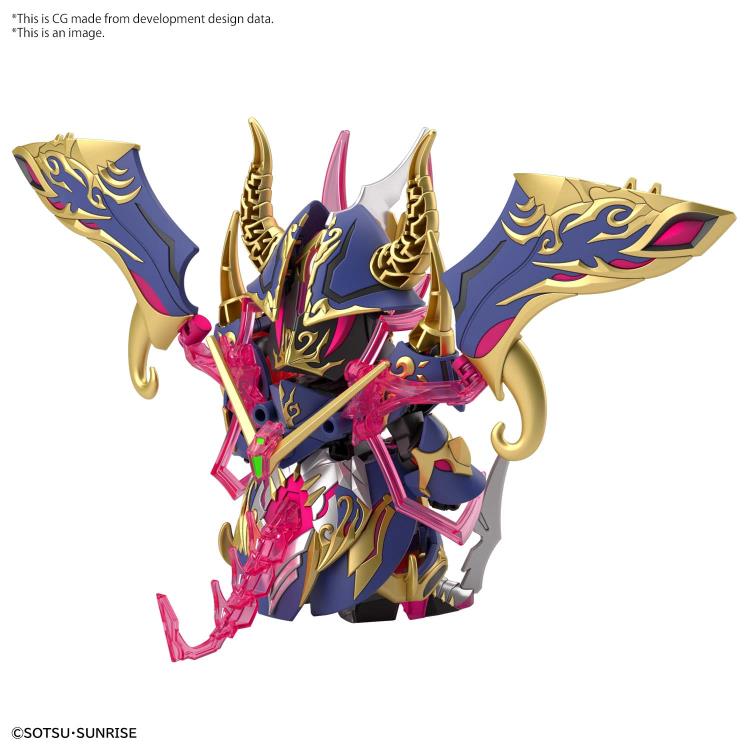 GUNDAM - SDW HEROES WARLOCK AEGIS GUNDAM