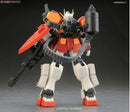 GUNDAM - MG 1/100 GUNDAM HEAVYARMS EW VER.