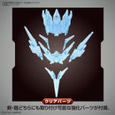 GUNDAM - SDW HEROES ARTHUR GUNDAM Mk-III (7393185595592)