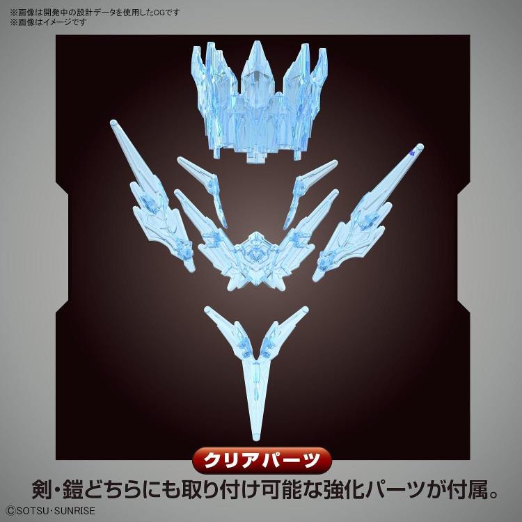 GUNDAM - SDW HEROES ARTHUR GUNDAM Mk-III (7393185595592)