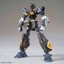 GUNDAM - MG 1/100 GUNDAM NT-1 Ver.2.0