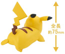POKEMON - MODEL KIT PIKACHU (BATTLE POSE)