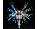 GUNDAM - RG 1/144 ZGMF-X20A STRIKE FREEDOM GUNDAM 14