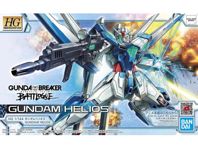 GUNDAM - HG 1/144 GUNDAM HELIOS (7393421590728)