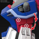 GUNDAM - HGCE 1/144 DESTINY GUNDAM 224