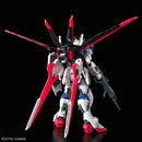 GUNDAM - RG 1/144 FORCE IMPULSE GUNDAM 33