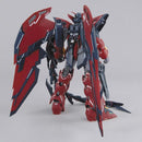 GUNDAM - MG 1/100 GUNDAM EPYON EW VER.