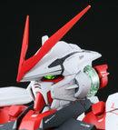 GUNDAM - PG 1/60 GUNDAM ASTRAY RED FRAME (On Sale)