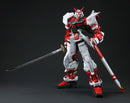 GUNDAM - PG 1/60 GUNDAM ASTRAY RED FRAME (On Sale)
