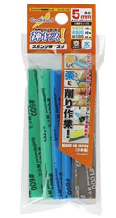 GodHand - Kamiyasu-Sanding Stick 5mm-Assortment Set B