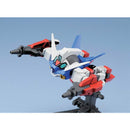 GUNDAM - BB371 GUNDAM AGE-2 (NORMAL/DOUBLE BULLET) (7326973952200)