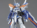 GUNDAM - MG 1/100 GUNDAM ASTRAY BLUE FRAME 2nd REVISE (7371052744904)
