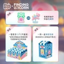 FINDING UNICORN - ShinWoo Dreamy Land Series Blind Box (7376812507336)