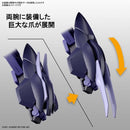 BANDAI - HG 1/72 Kyoukai Senki BRADY PHANTOM