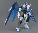 GUNDAM - MG 1/100 FREEDOM GUNDAM Ver.2.0