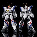 GUNDAM - HG 1/144 DRAGONAR-1 PLUS LIFTER-1 (7393221869768)