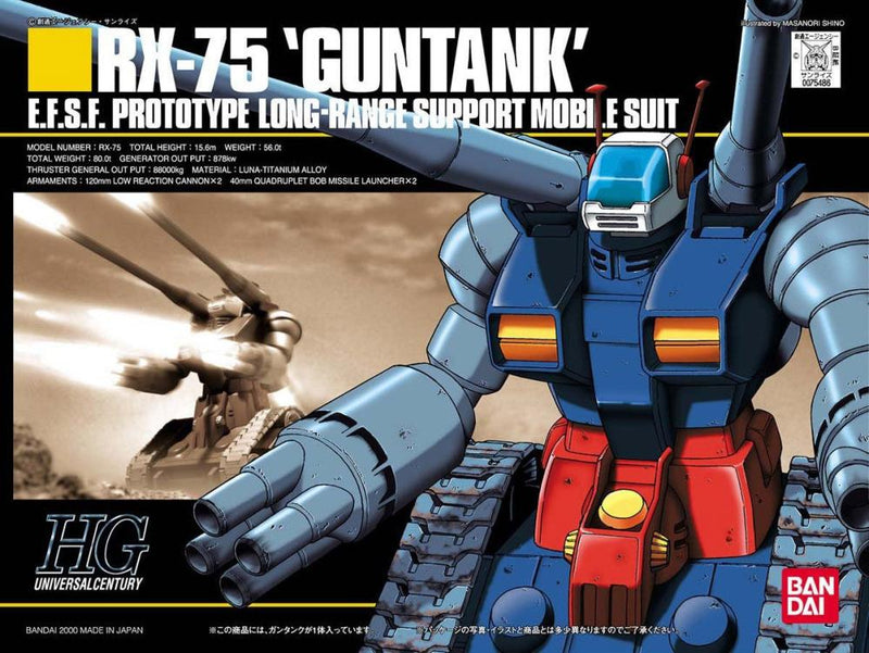 GUNDAM - HGUC 1/144 GUNTANK 007
