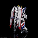 GUNDAM - HG 1/144 DRAGONAR-1 PLUS LIFTER-1 (7393221869768)