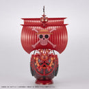 ONE PIECE - GRAND SHIP COLLECTION THOUSAND SUNNY Commemorative colour ver. of "FILM RED" Model Kit