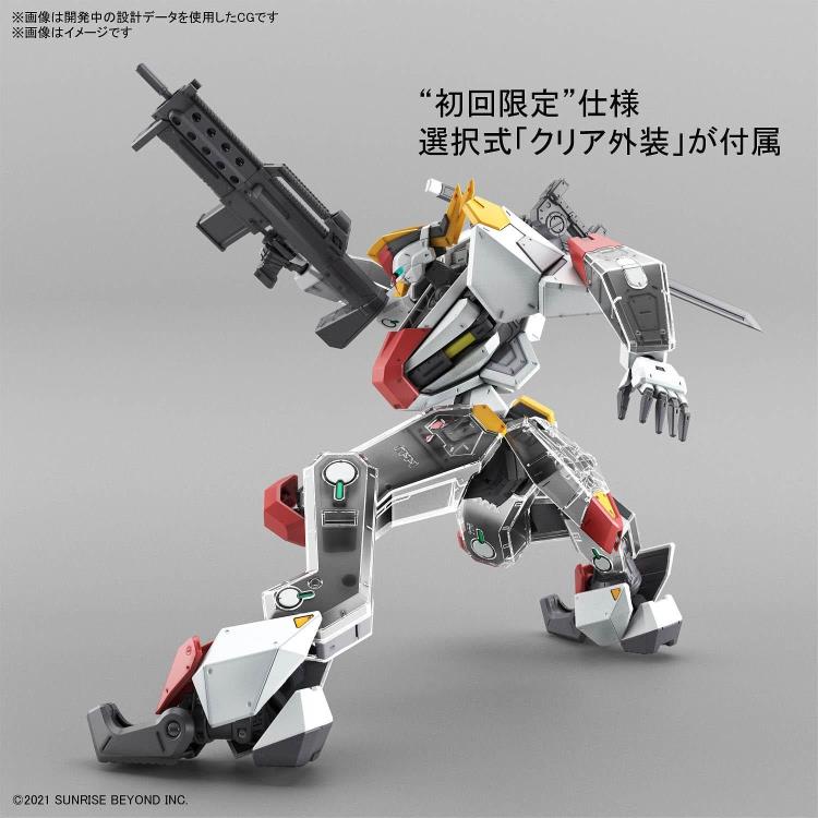 BANDAI - FULL MECHANICS 1/48 MAILeS KENBU