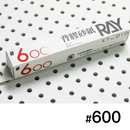 Ray Studio Model Kit Self-Adhesive Sanding Paper Grinding