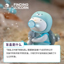 FINDING UNICORN - REPOLAR Marine Creature Series Blind Box (7376813326536)