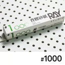 Ray Studio Model Kit Self-Adhesive Sanding Paper Grinding