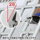 GodHand - Craft Grip Series CPN - 120 Tapered Plastic Nipper