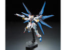GUNDAM - RG 1/144 ZGMF-X20A STRIKE FREEDOM GUNDAM 14