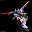 GUNDAM - HG 1/144 DRAGONAR-1 PLUS LIFTER-1 (7393221869768)