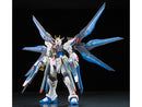 GUNDAM - RG 1/144 ZGMF-X20A STRIKE FREEDOM GUNDAM 14