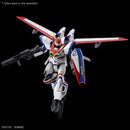 GUNDAM - HG 1/144 DRAGONAR-1 PLUS LIFTER-1 (7393221869768)