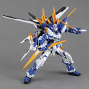GUNDAM - MG 1/100 GUNDAM ASTRAY BLUE FRAME D (On Sale)