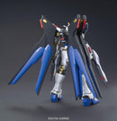 GUNDAM - HG 1/144 STRIKE FREEDOM GUNDAM 201