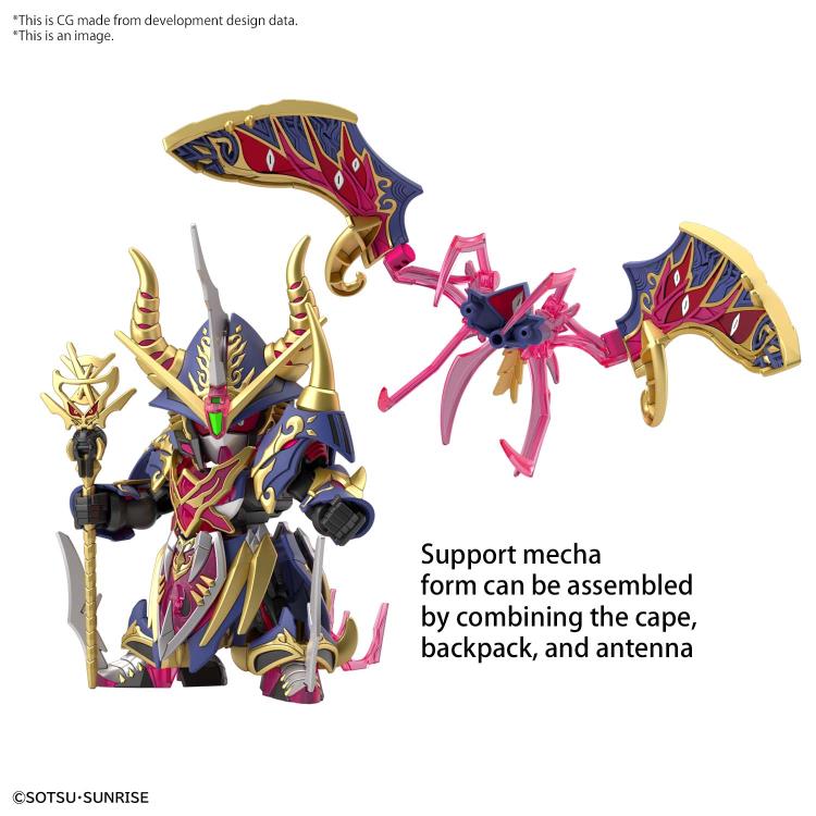 GUNDAM - SDW HEROES WARLOCK AEGIS GUNDAM