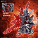 GUNDAM - SDW HEROES CAESAR LEGEND (7393192902856)