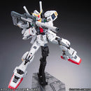 GUNDAM - RG 1/144 RX-178 GUNDAM MK- II (AEUG) 08