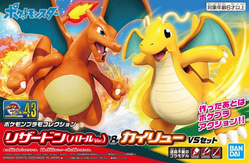 POKEMON - MODEL KIT CHARIZARD & DRAGONITE