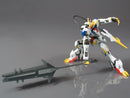GUNDAM - HG 1/144 GUNDAM IRON-BLOODED ORPHANS BARBATOS LUPUS REX 033