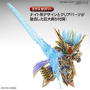 GUNDAM - SDW HEROES ARTHUR GUNDAM Mk-III (7393185595592)