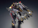 GUNDAM - RG 1/144 GUNDAM ASTRAY GOLD FRAME AMATSU MINA 24