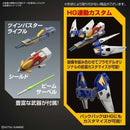 GUNDAM - SD EX-STANDARD WING GUNDAM ZERO (7393382760648)